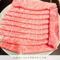 画像2509