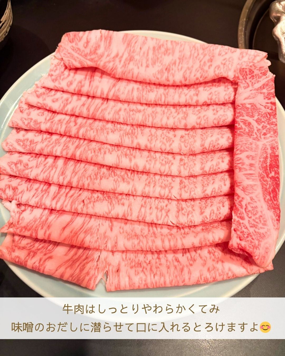 画像2509