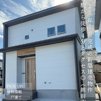 画像2514