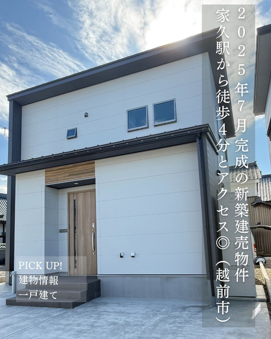 画像2514