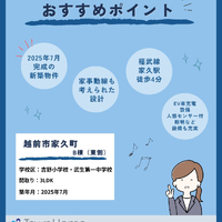 画像2522