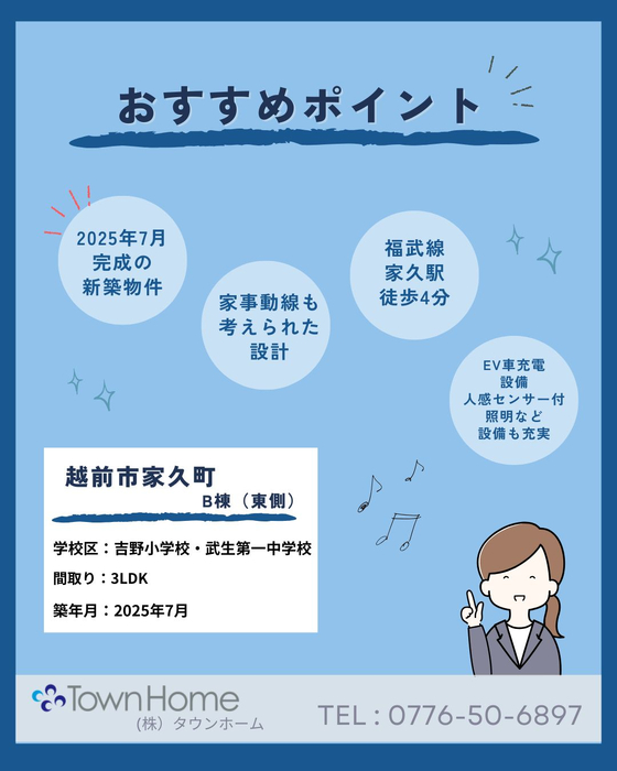 画像2522