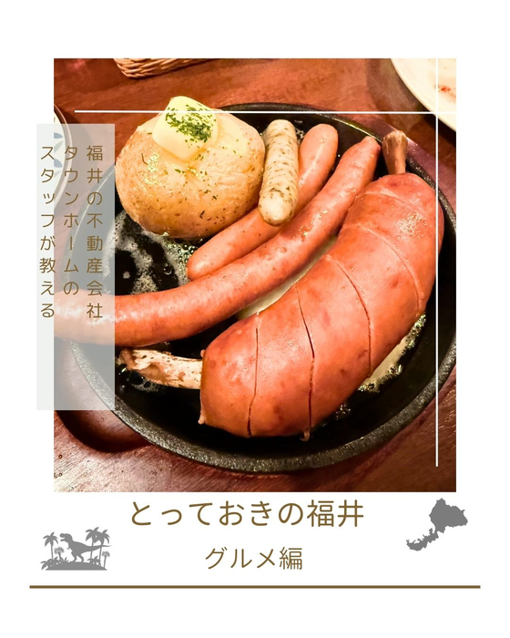 画像2530