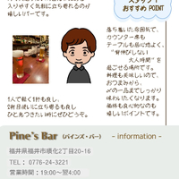 画像2535