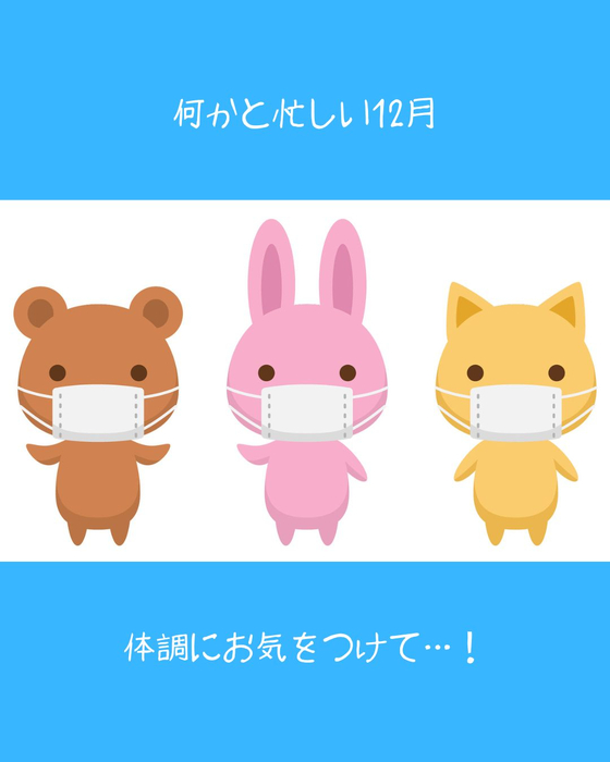 画像2551