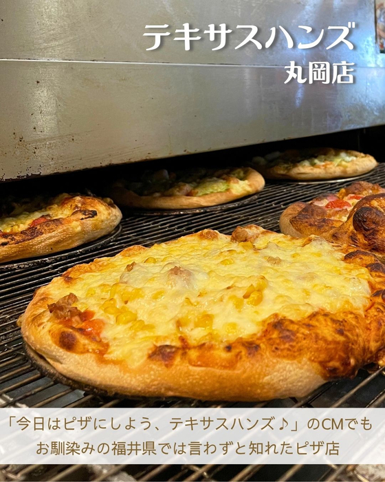 画像2555