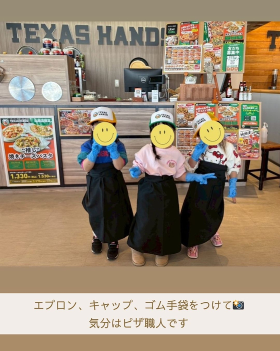 画像2556