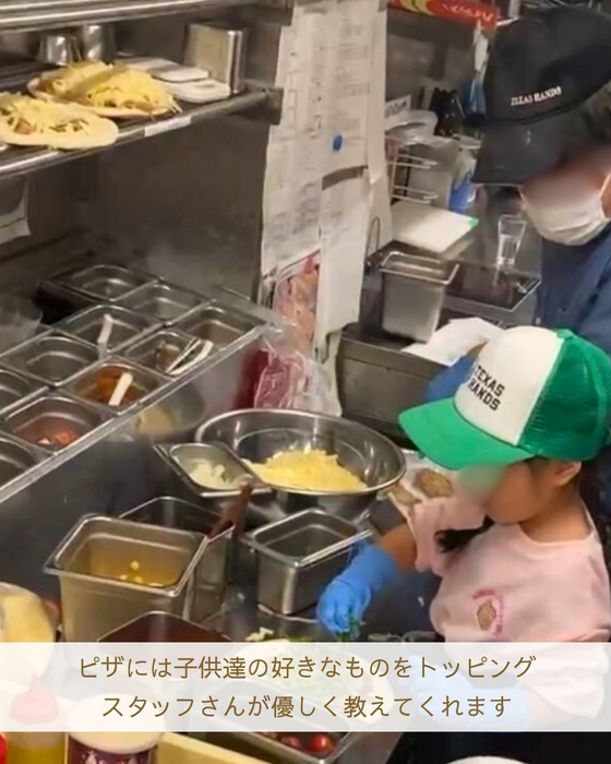 画像2557