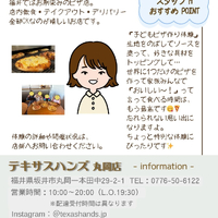 画像2559