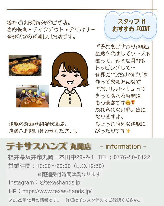 画像2559