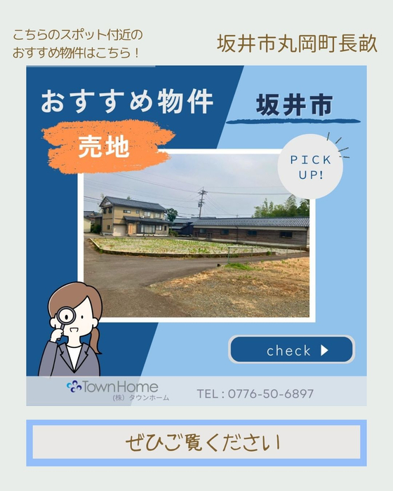 画像2560
