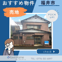 画像2563