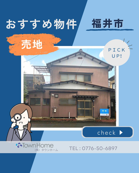 画像2563