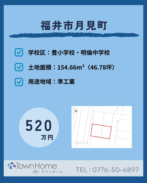 画像2564
