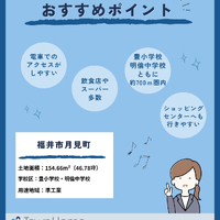 画像2565