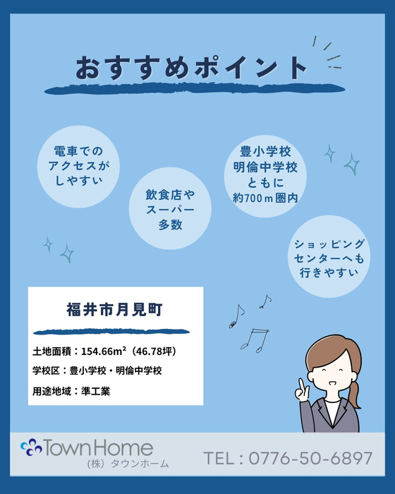 画像2565