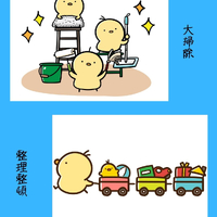 画像2569