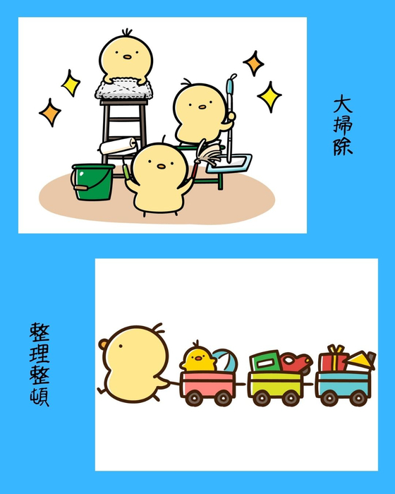 画像2569