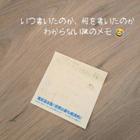 画像2570