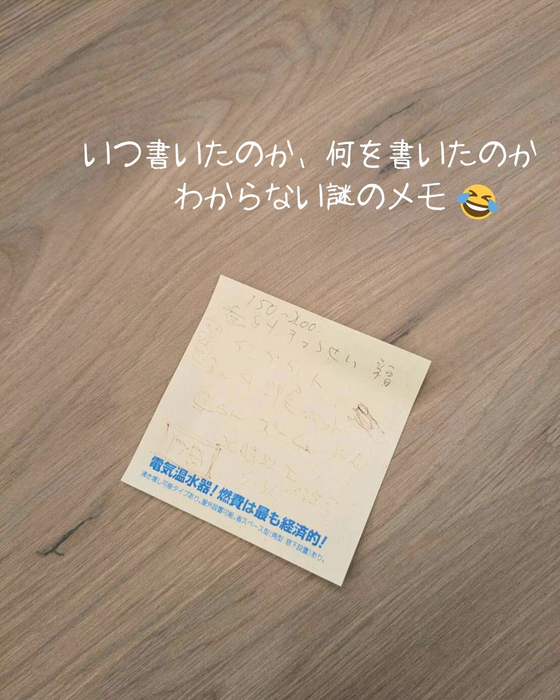 画像2570