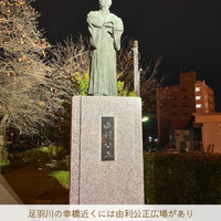 画像2579