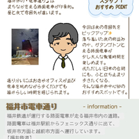 画像2580