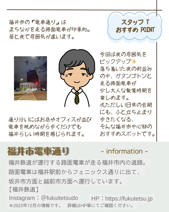 画像2580