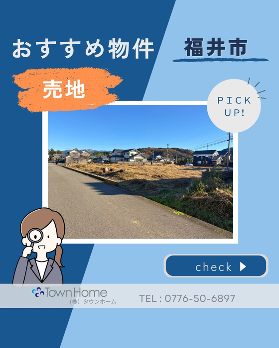 画像2584