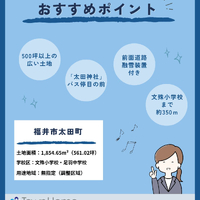 画像2586