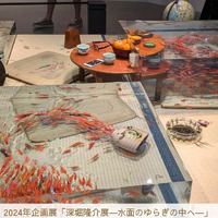 画像2598