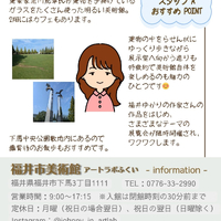 画像2600
