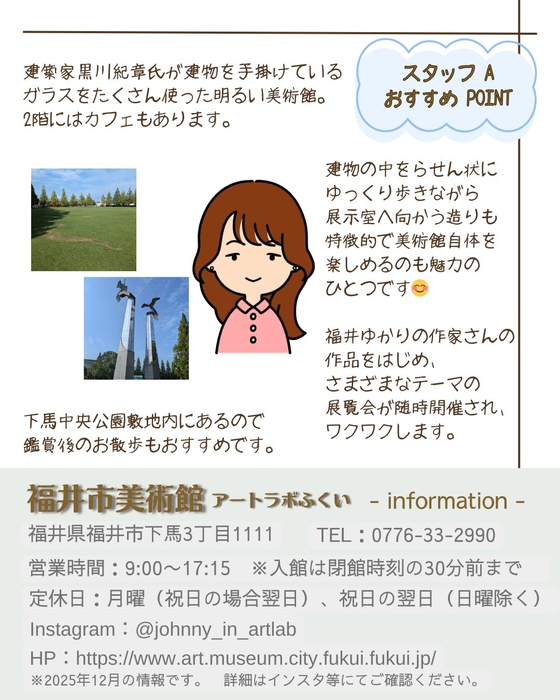 画像2600