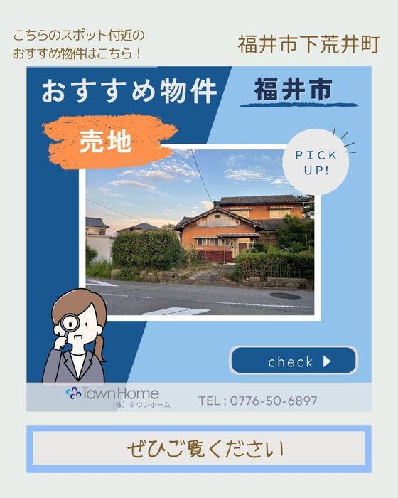 画像2601