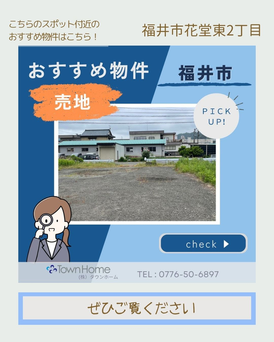 画像2602