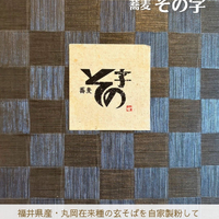 画像2628