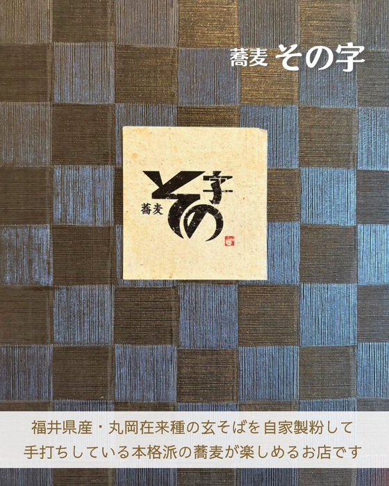画像2628
