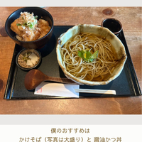 画像2629