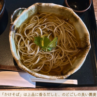 画像2630