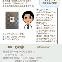 画像2632
