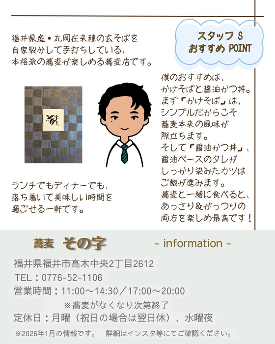 画像2632