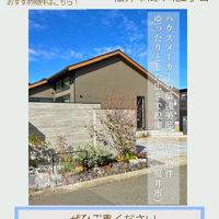 画像2633