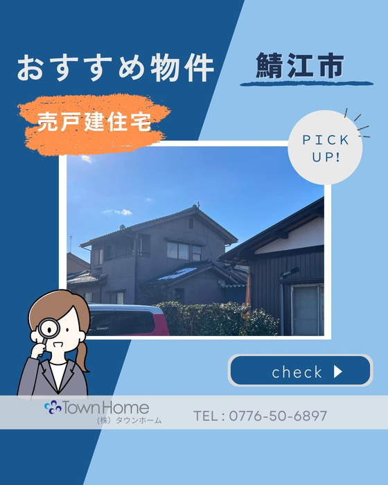 画像2636
