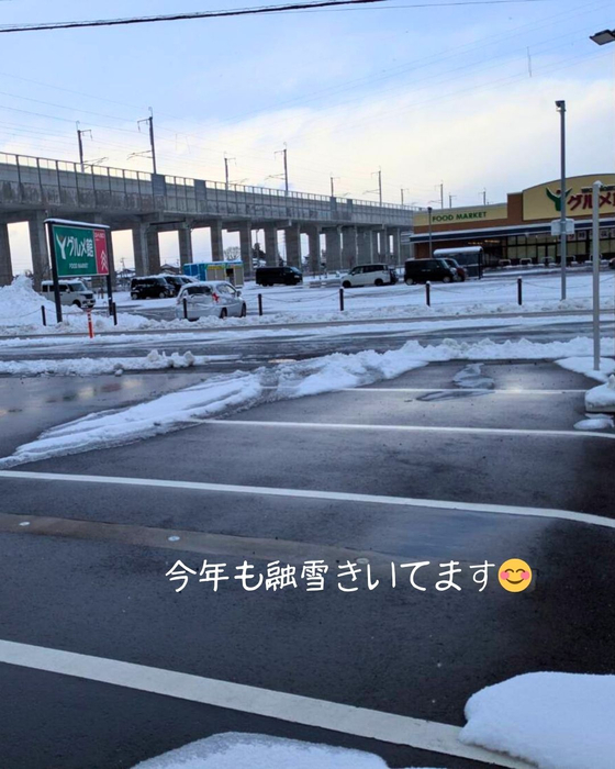 画像2645