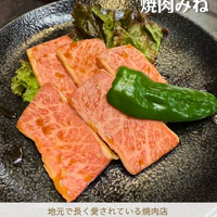 画像2650