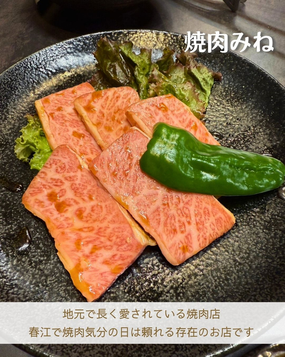 画像2650