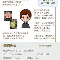 画像2655