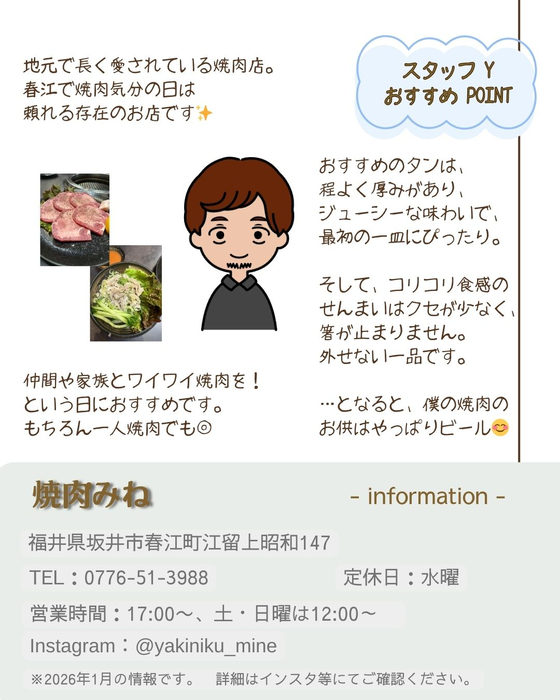画像2655