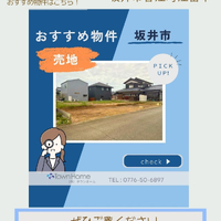 画像2656