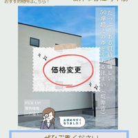 画像2657