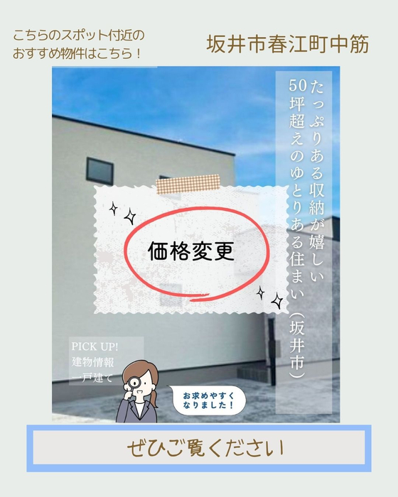 画像2657